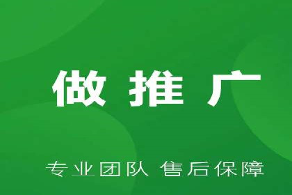 案例解读：竞价推广公司助力企业突破瓶颈